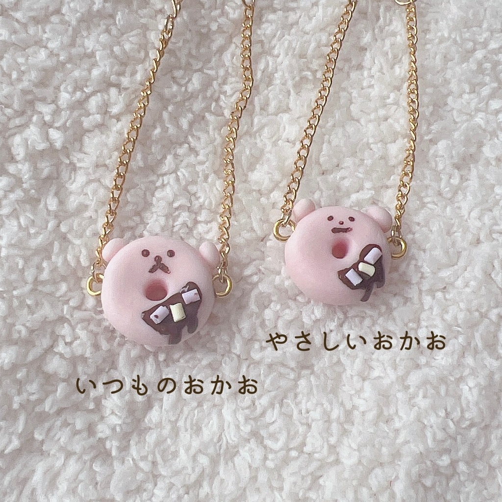 いちごみるくポシェットシリーズ