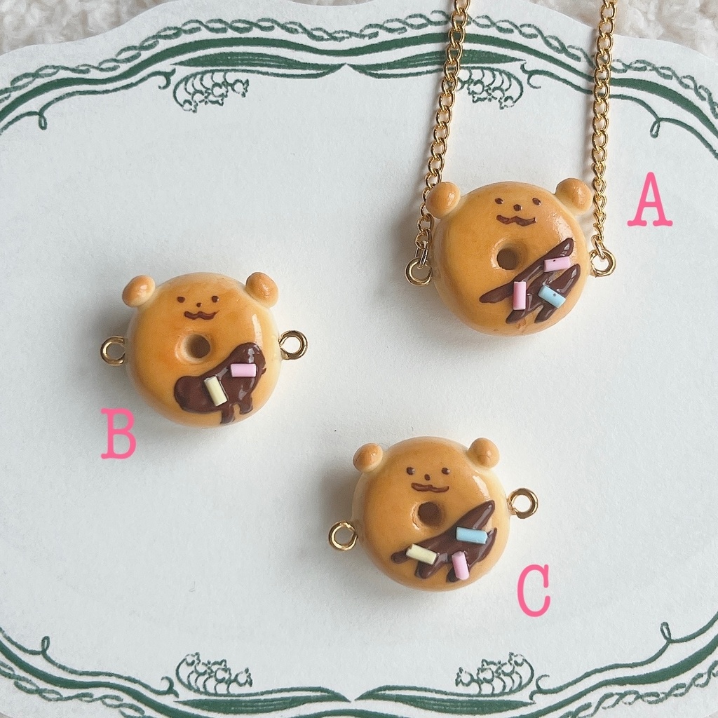 くまちゃんチョコドーナツのポシェット