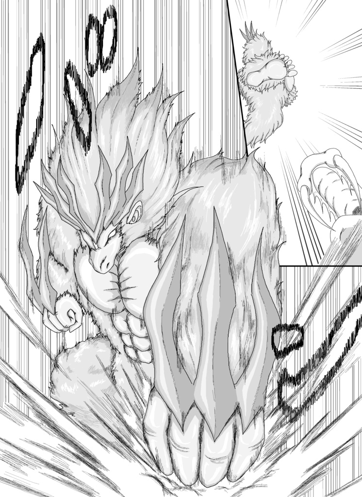 レッスルモンスターズ ゴルド島