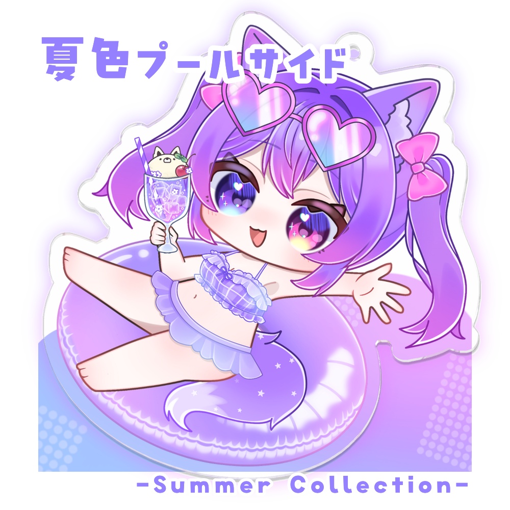 🌴夏色プールサイド -Summer Collection-🌺