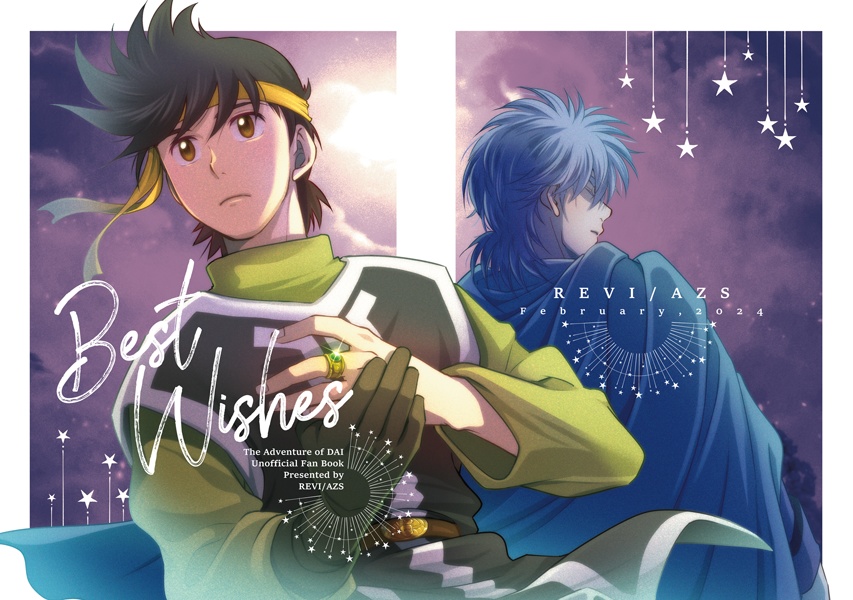 Best Wishes（通常版）