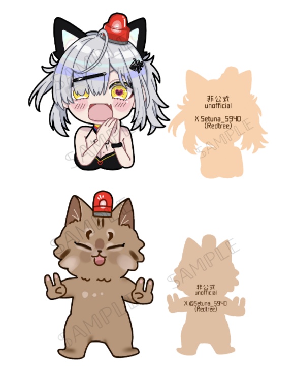 【New】ボールチェーン付きアクスタ(2種セット)