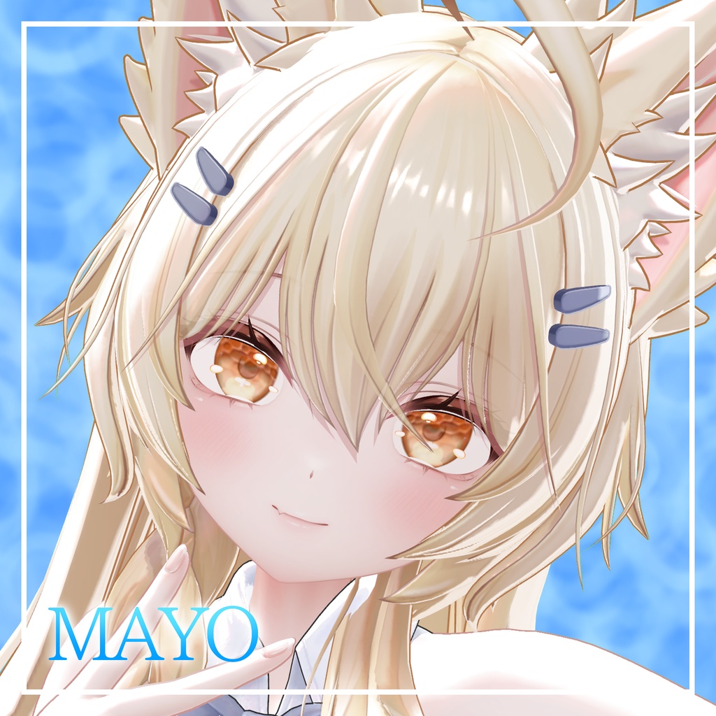 【Sale!3日限定100円】7avatar対応 揺蕩うクラゲアイ