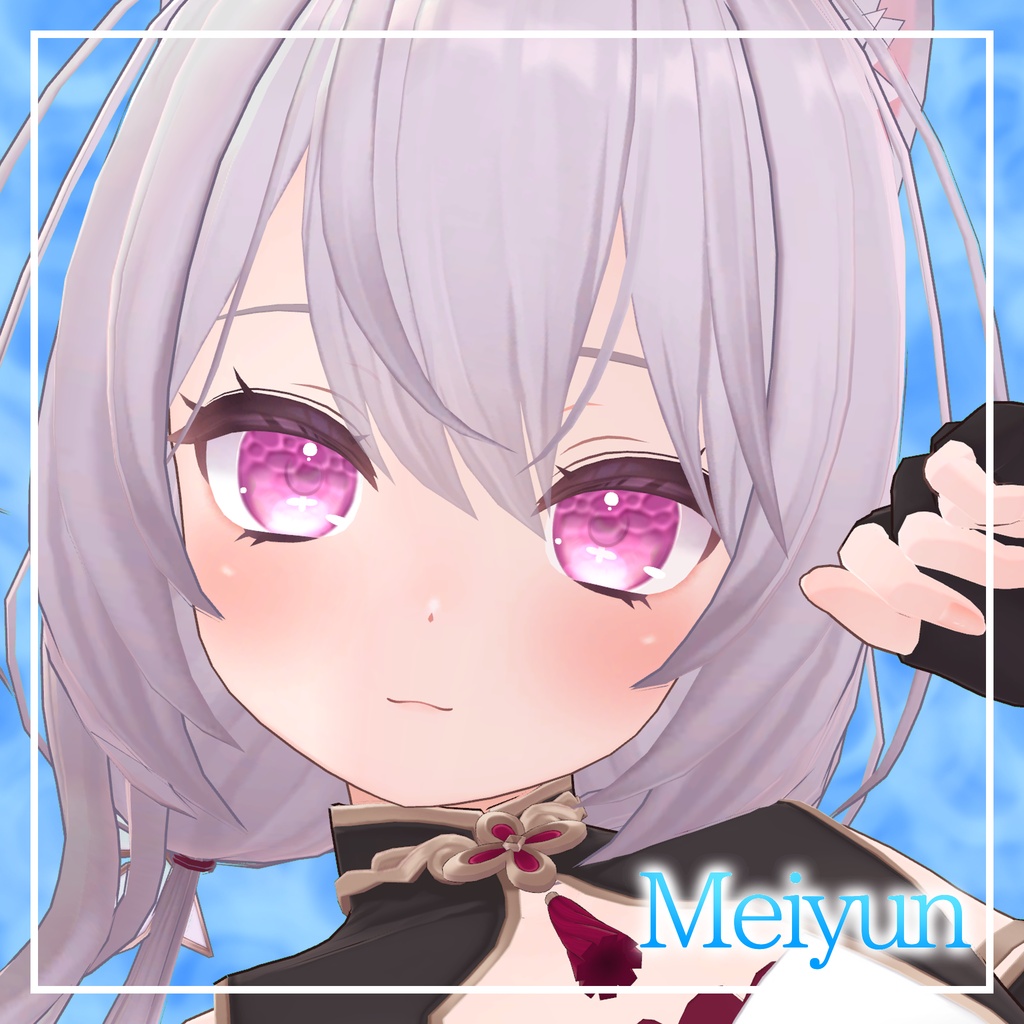 【Sale!3日限定100円】7avatar対応 揺蕩うクラゲアイ