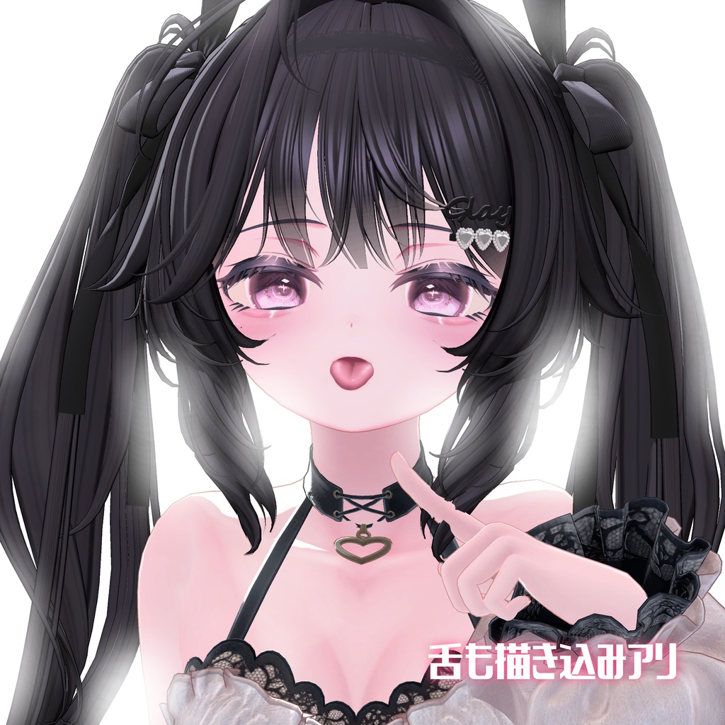 【SALE!】black cat make up & body texture