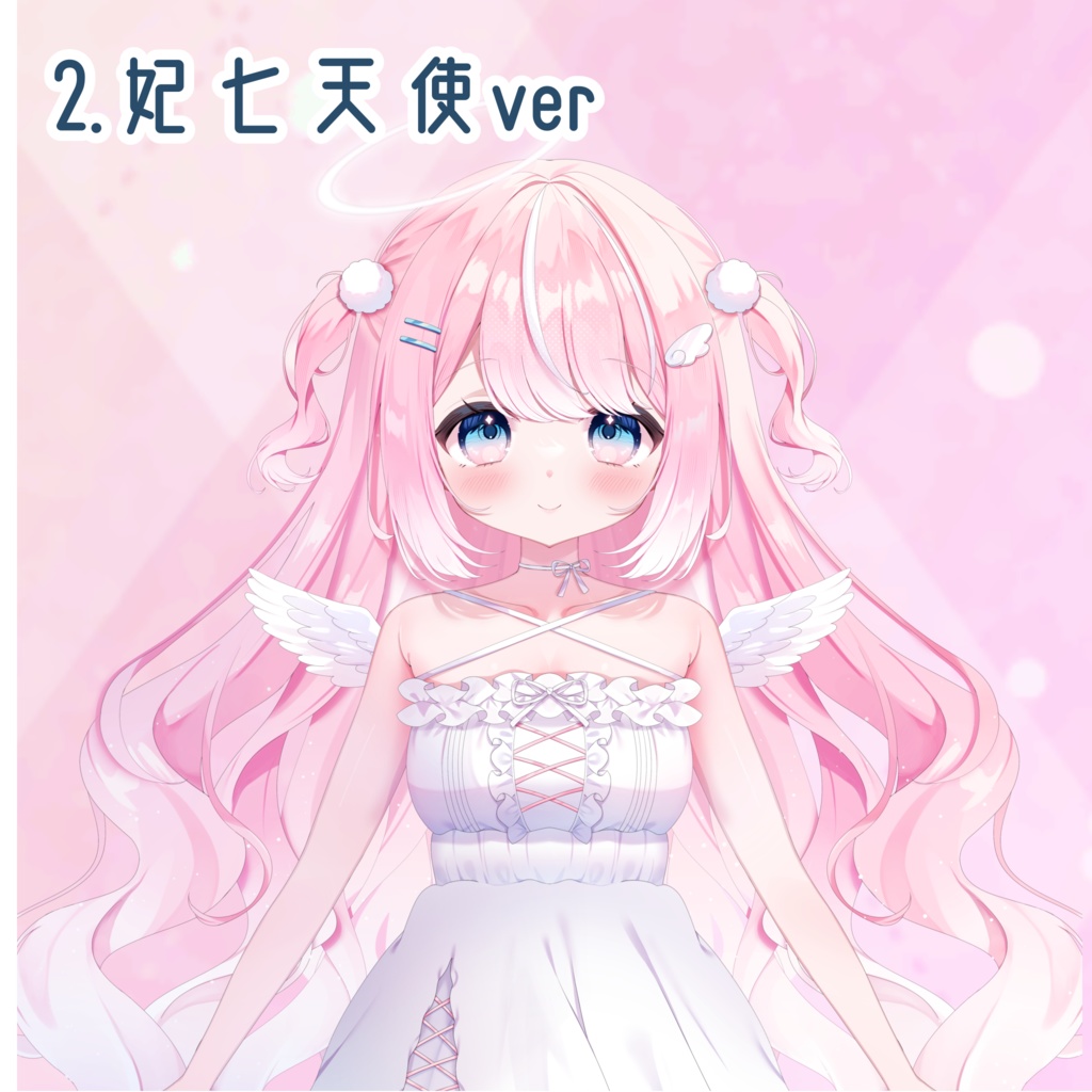 缶バッジ ガチャ