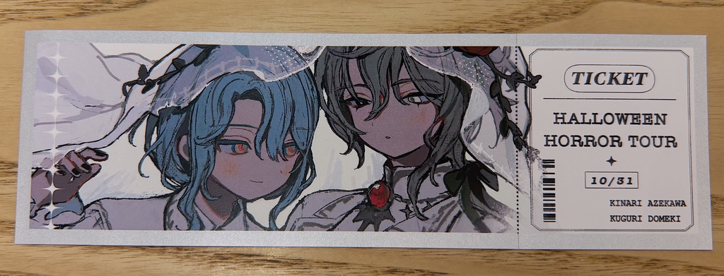 きなくぐチケット風カード