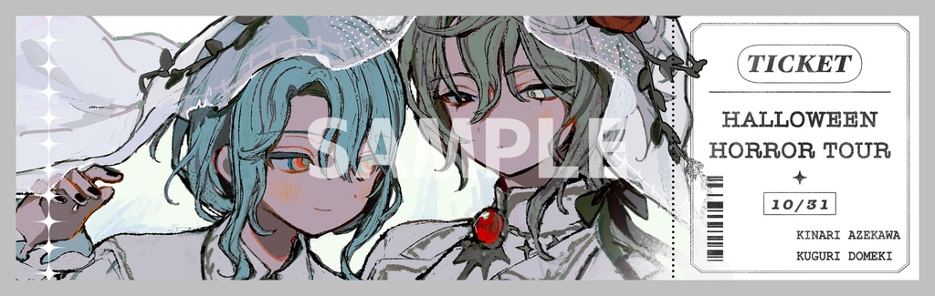 きなくぐチケット風カード