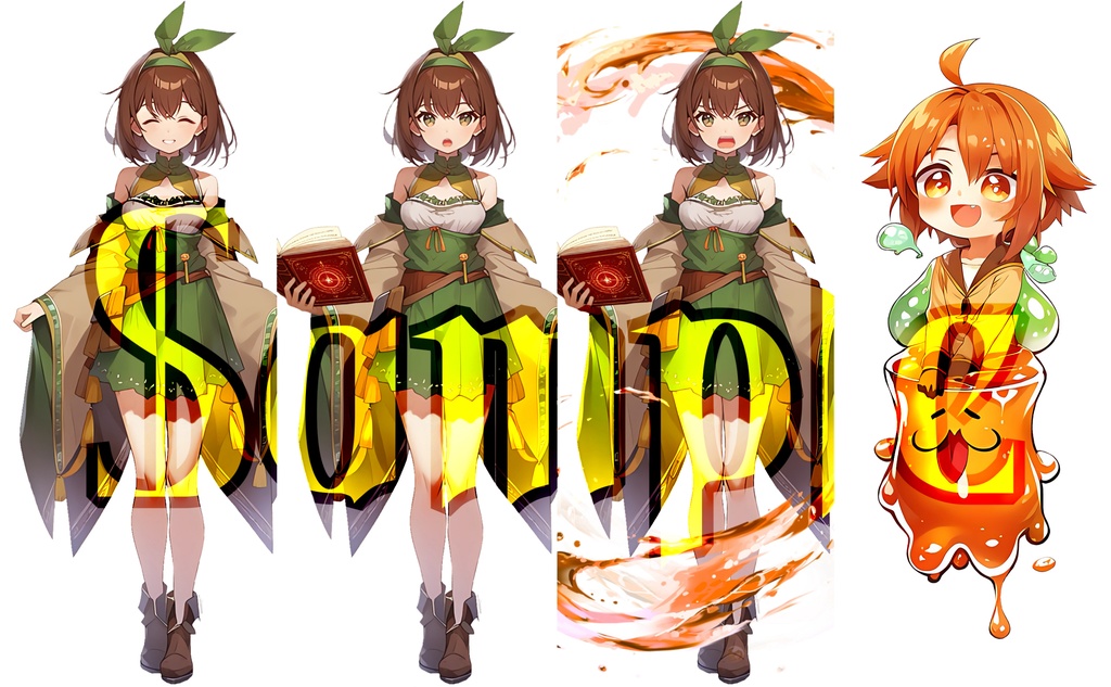 のべるちゃんアプリ限定