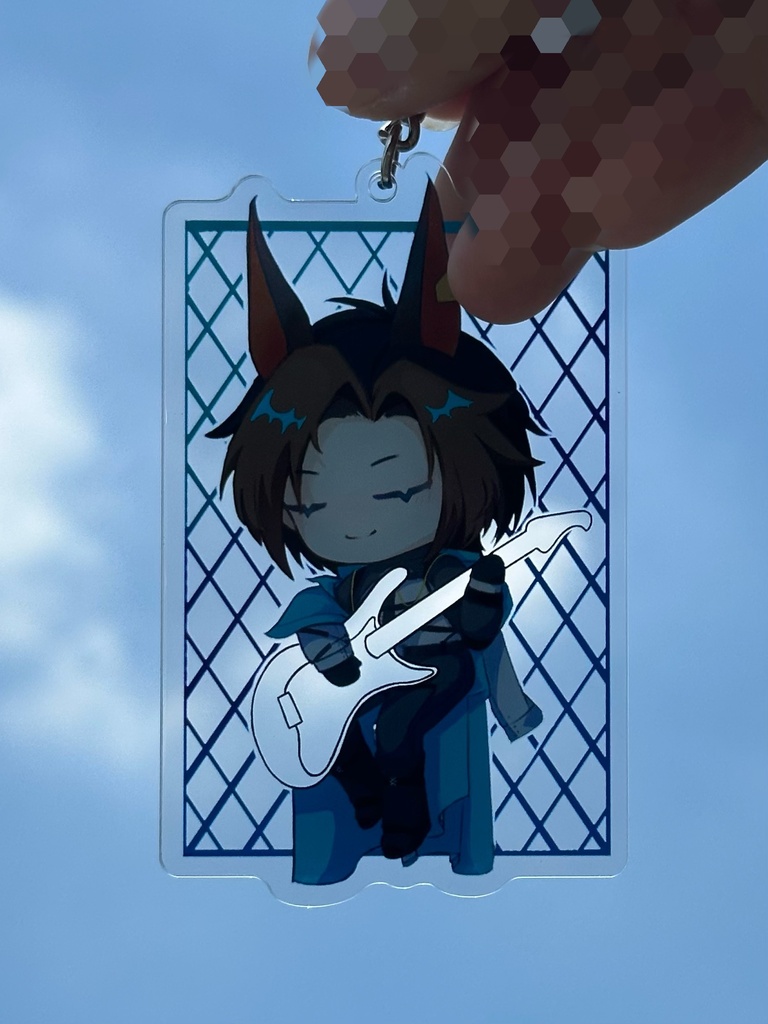 Izi Sedric unofficial keychain