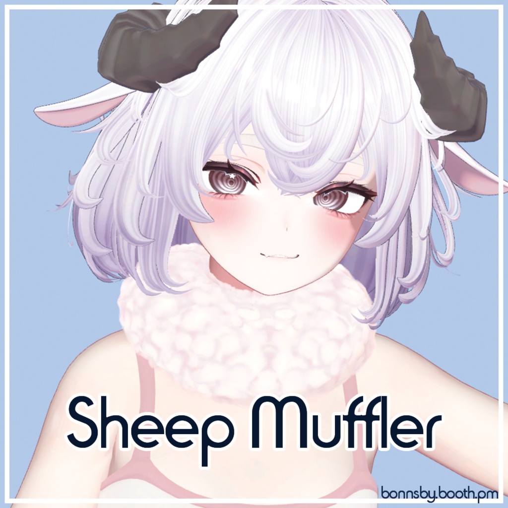 Sheep Muffler 