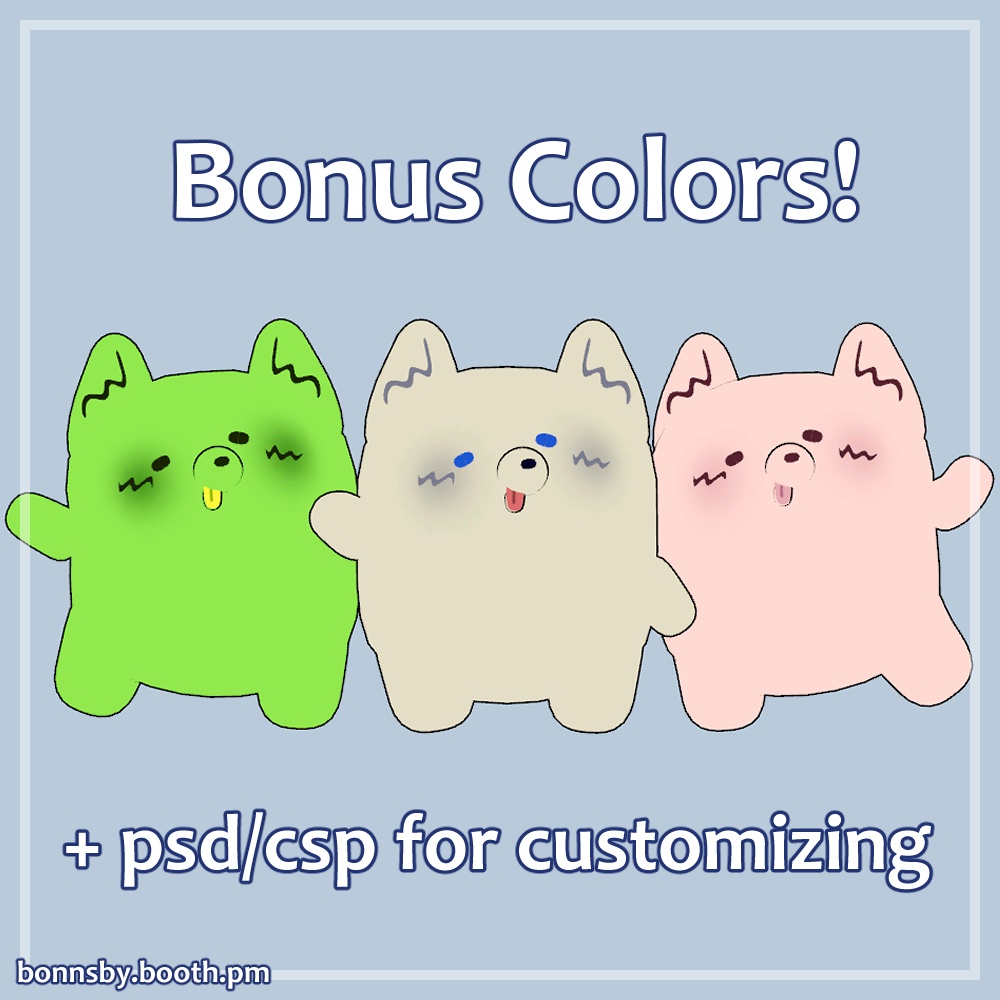 Mascot Doggy - Original 3D Avatar / 3Dモデル