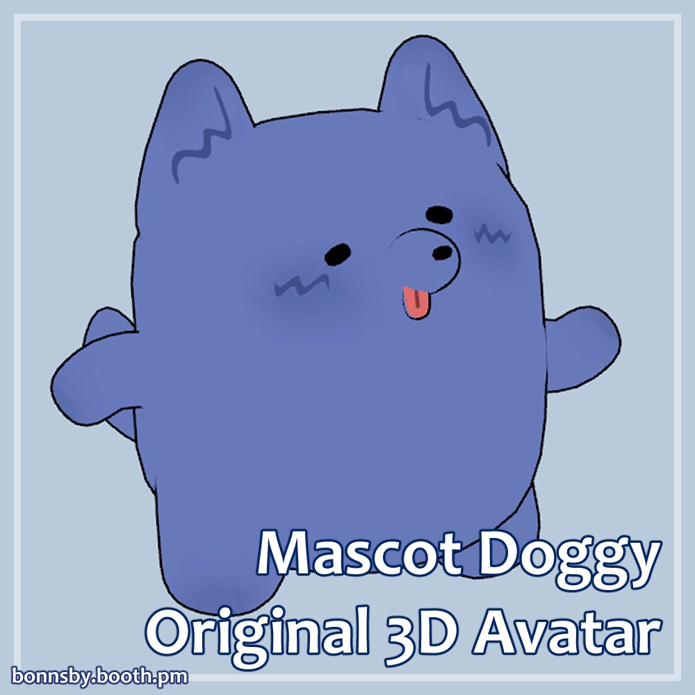 Mascot Doggy - Original 3D Avatar / 3Dモデル