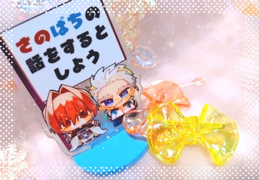 さのぱちアクスタ