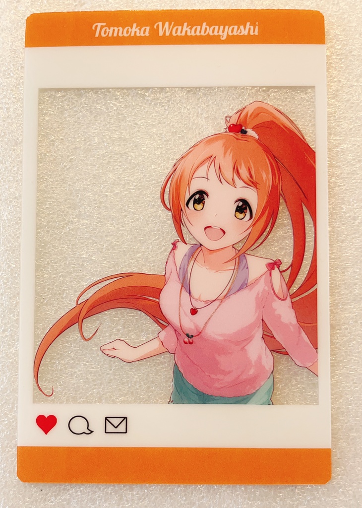 若林智香　SNS風クリアカード