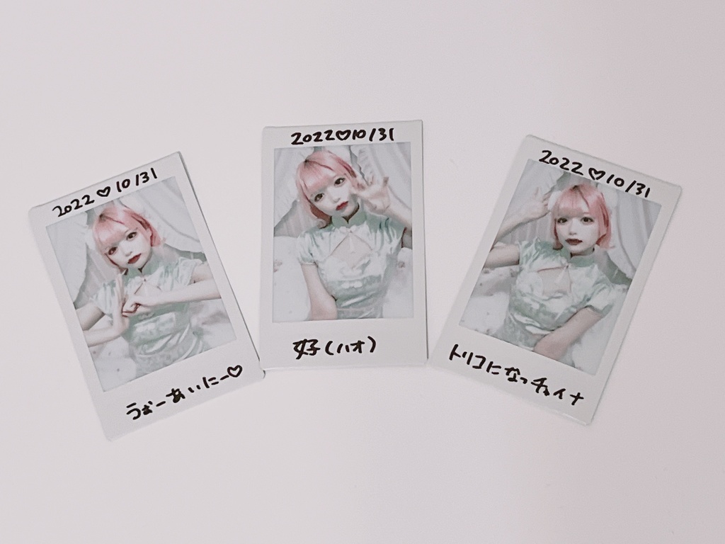 ୨୧ Halloween チェキセット ୨୧