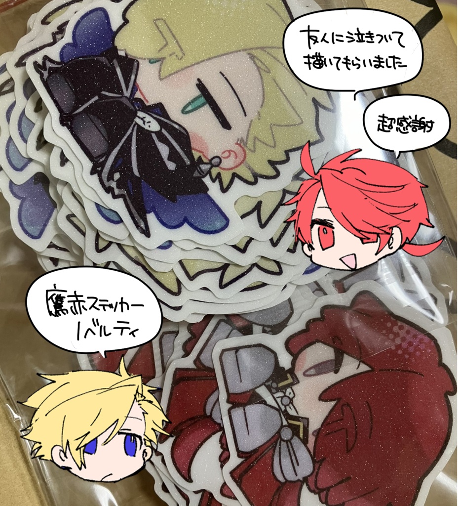 君の夢を見ていた