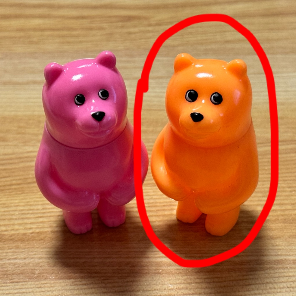 ソフビくま【オレンジ】