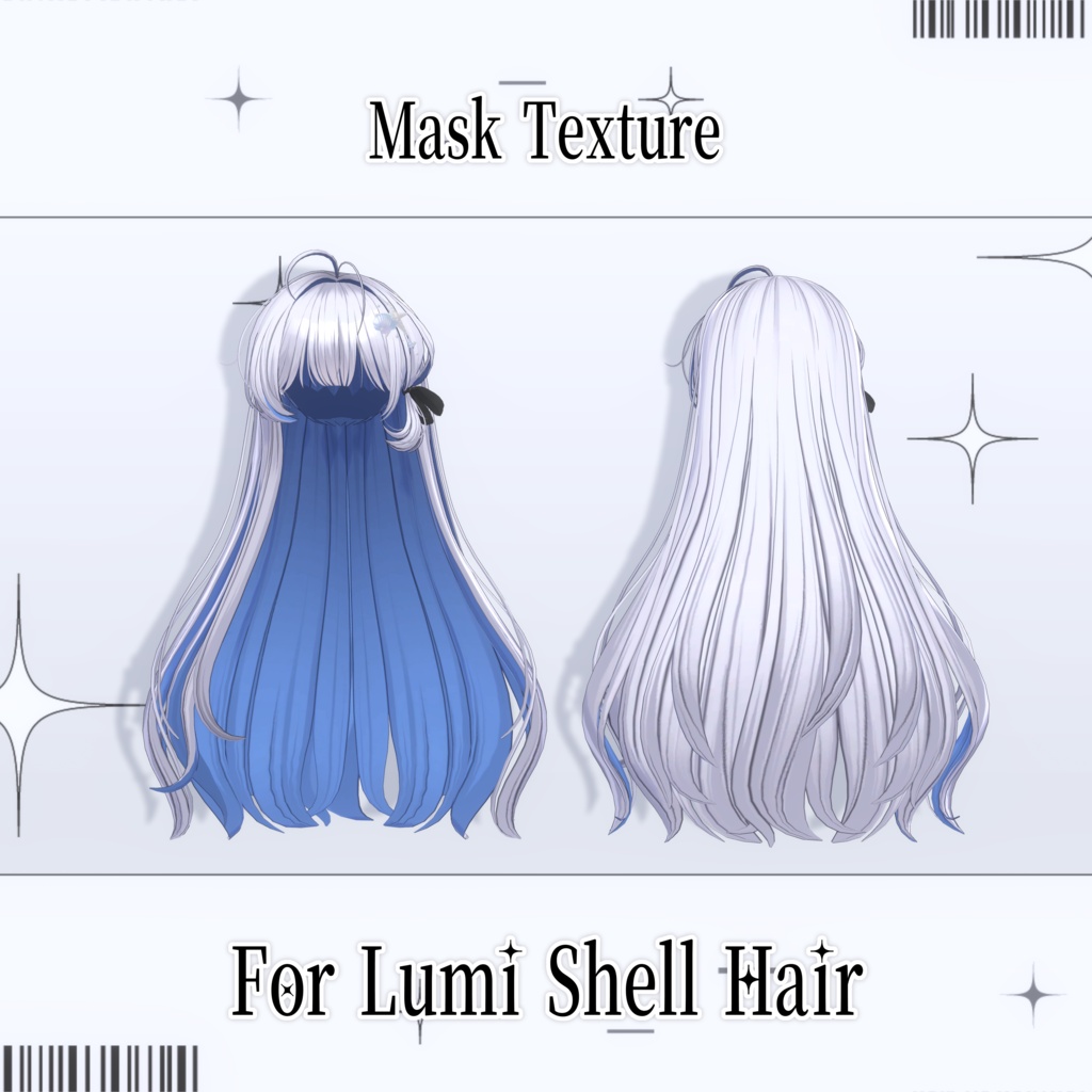 【FREE】Mask Texture For Lumi Shel lHair【マスクテクスチャ】