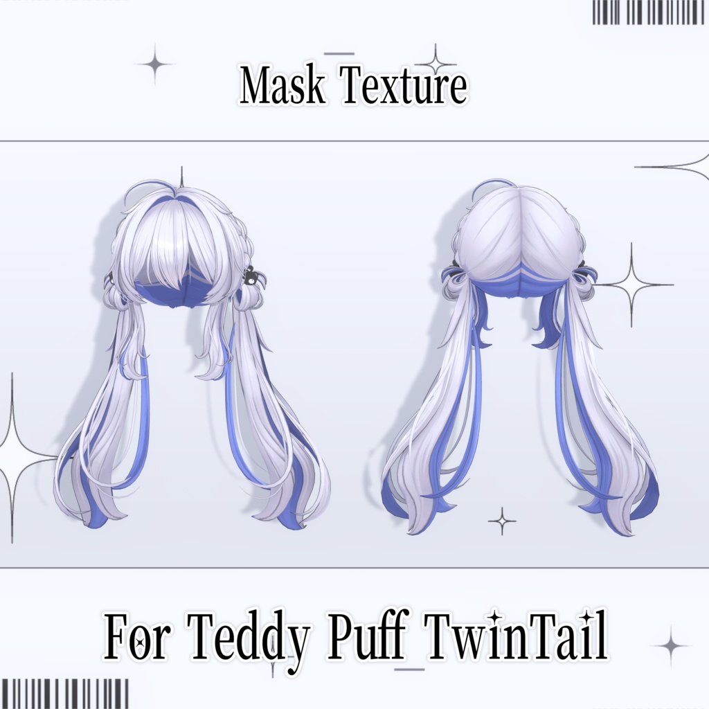 【FREE】Mask Texture For Teddy Puff TwinTail【マスクテクスチャ】