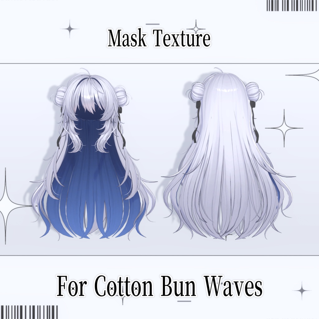 【FREE】Mask Texture For Cotton Bun Waves【マスクテクスチャ】