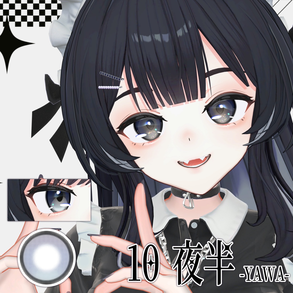 【Lume Optic対応】-月輪- TSUKINOWA【カラコン風アイテクスチャ】