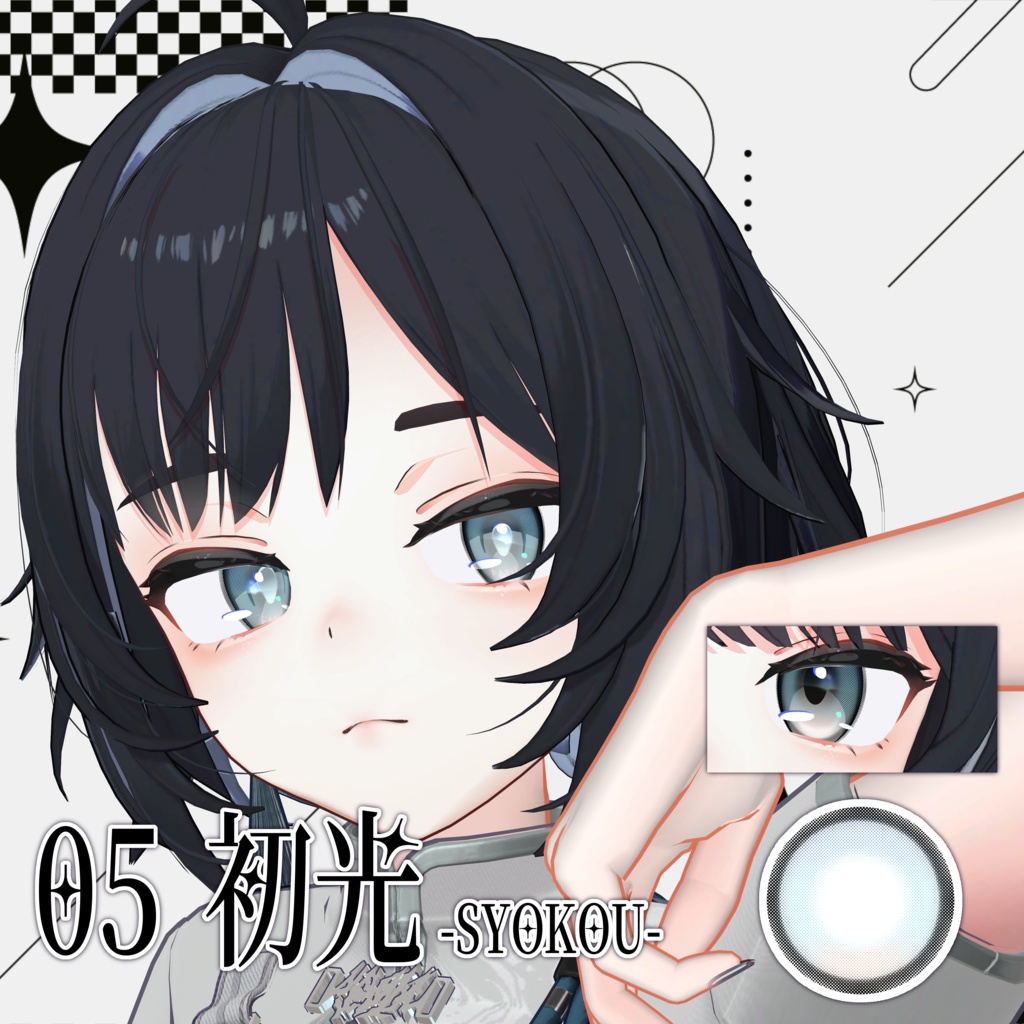 【Lume Optic対応】-月輪- TSUKINOWA【カラコン風アイテクスチャ】