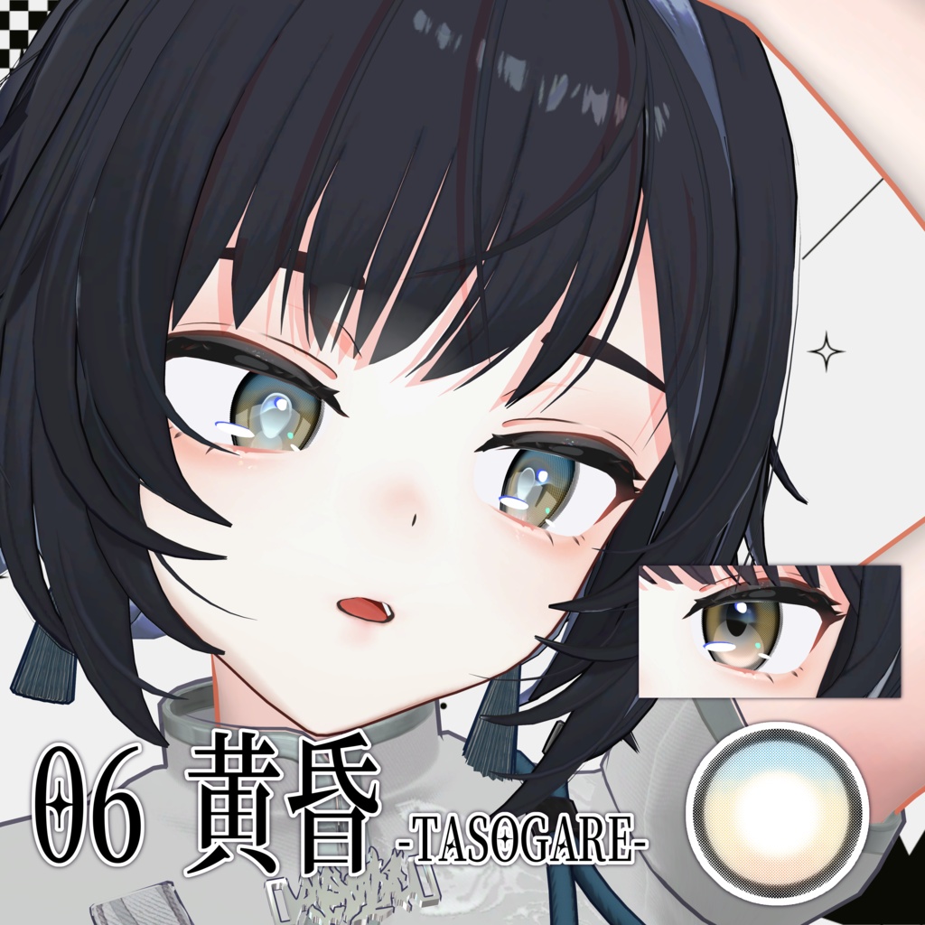 【Lume Optic対応】-月輪- TSUKINOWA【カラコン風アイテクスチャ】