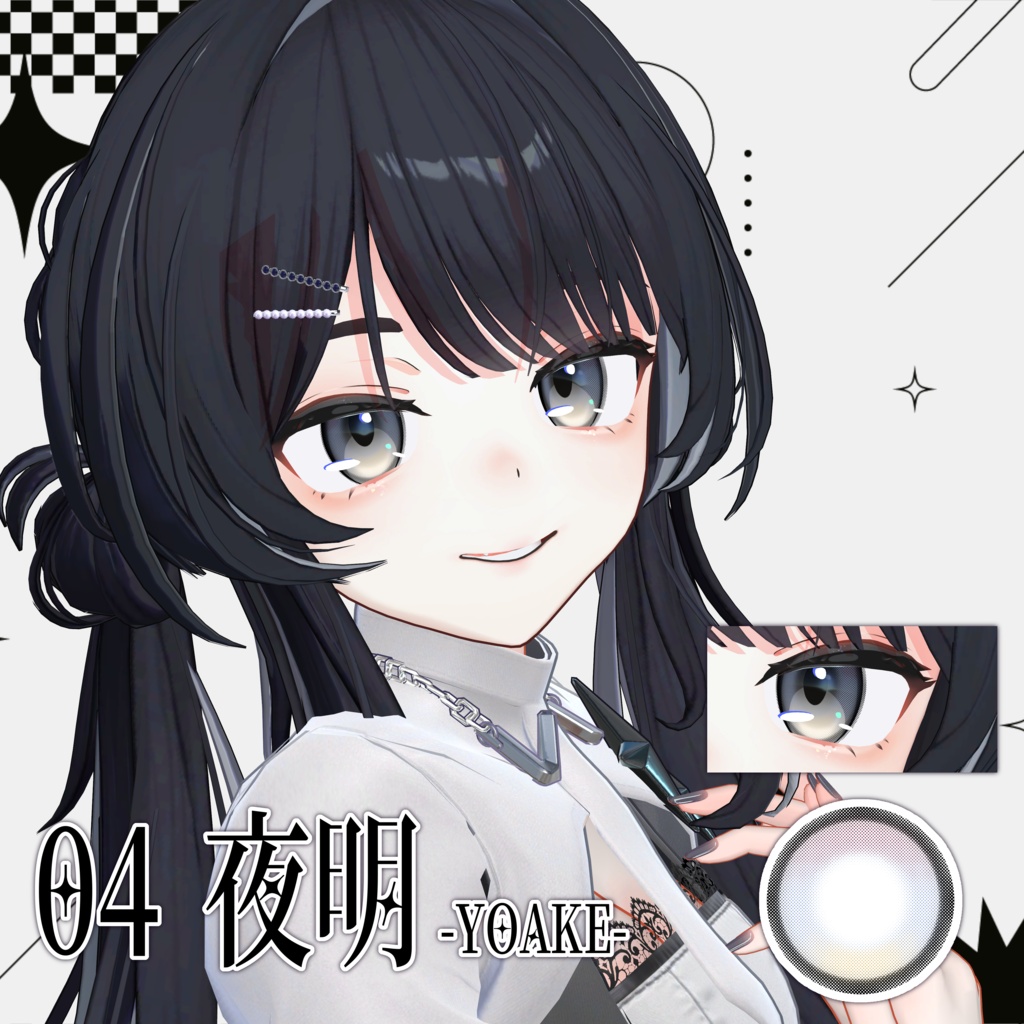 【Lume Optic対応】-月輪- TSUKINOWA【カラコン風アイテクスチャ】