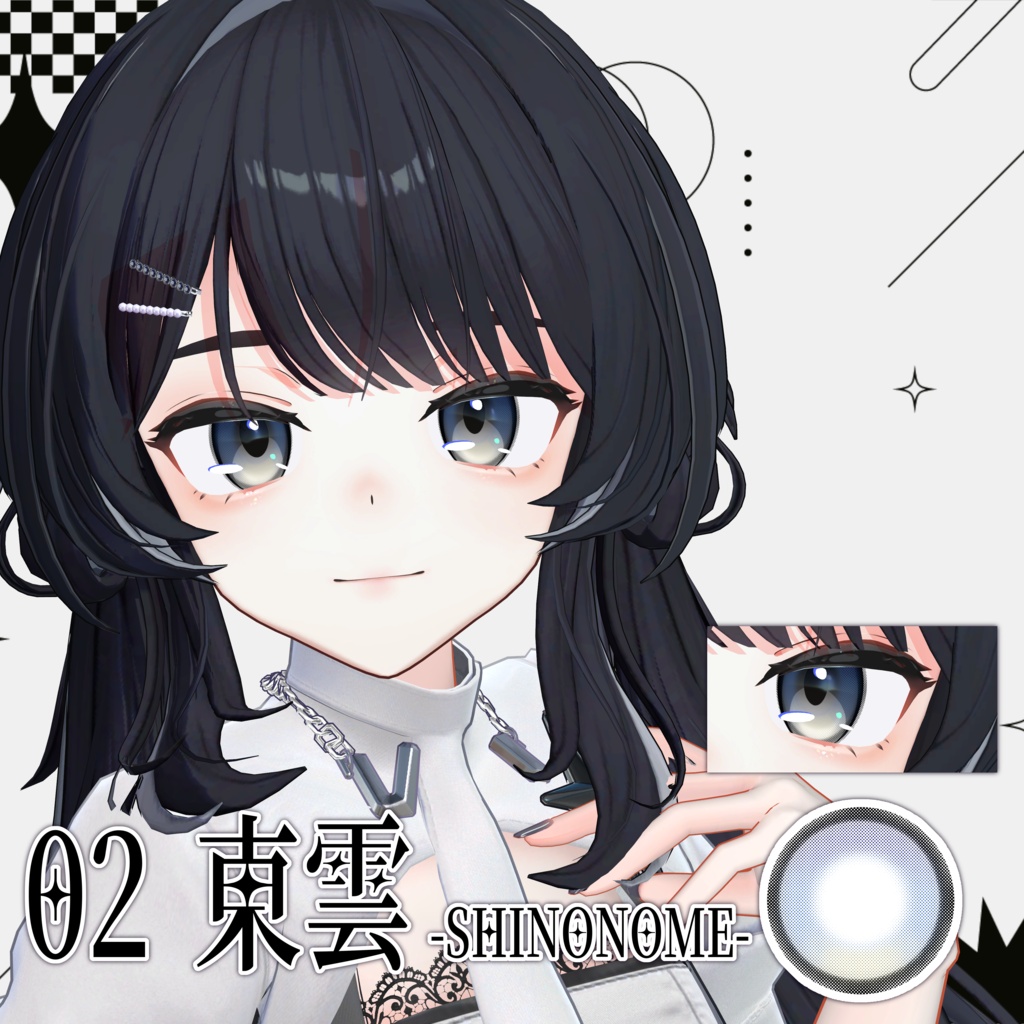 【Lume Optic対応】-月輪- TSUKINOWA【カラコン風アイテクスチャ】