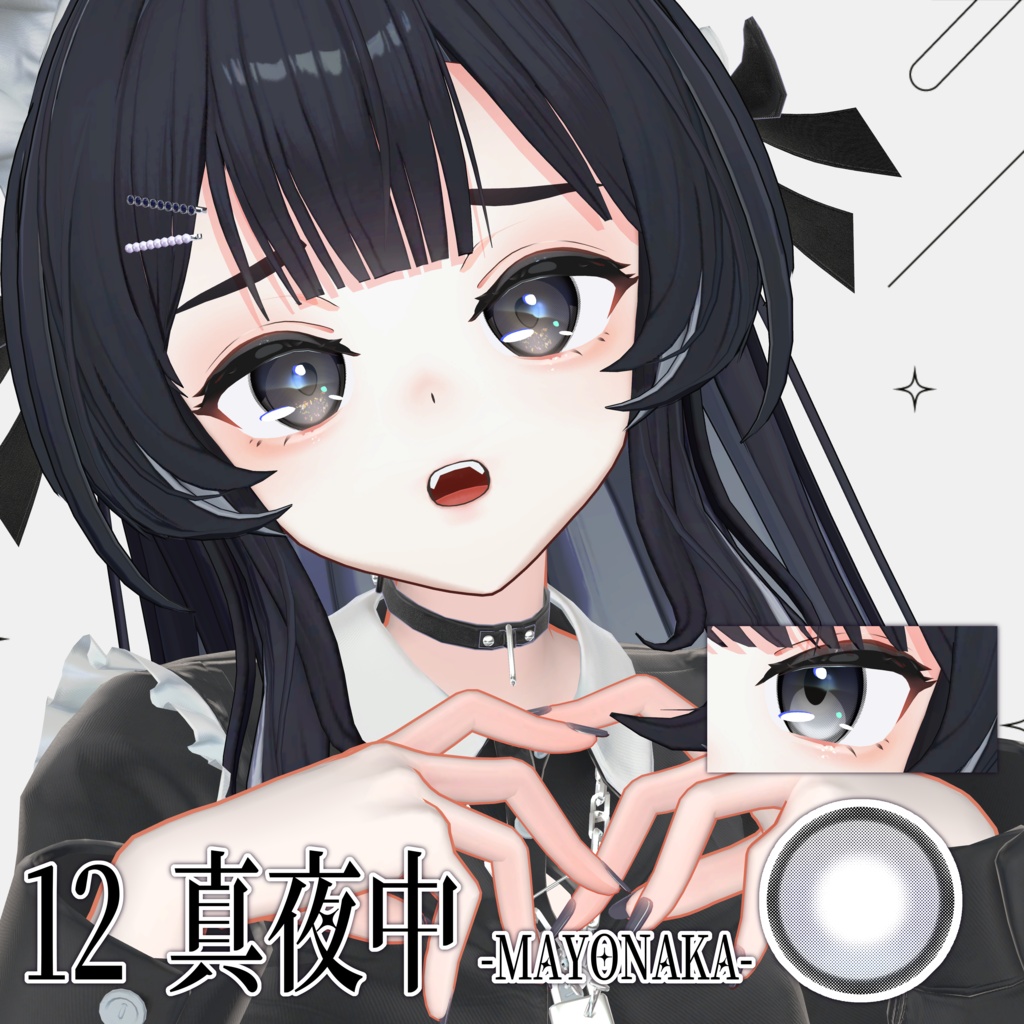 【Lume Optic対応】-月輪- TSUKINOWA【カラコン風アイテクスチャ】