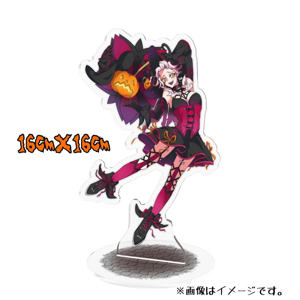 非人類学園 毘沙門天(ハロウィンスキン)