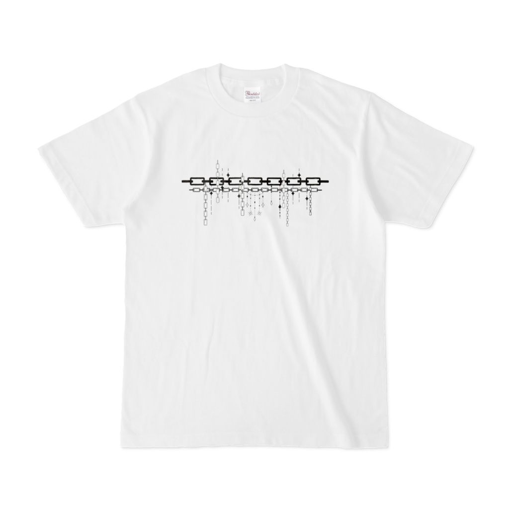 煌めき鎖のTシャツ
