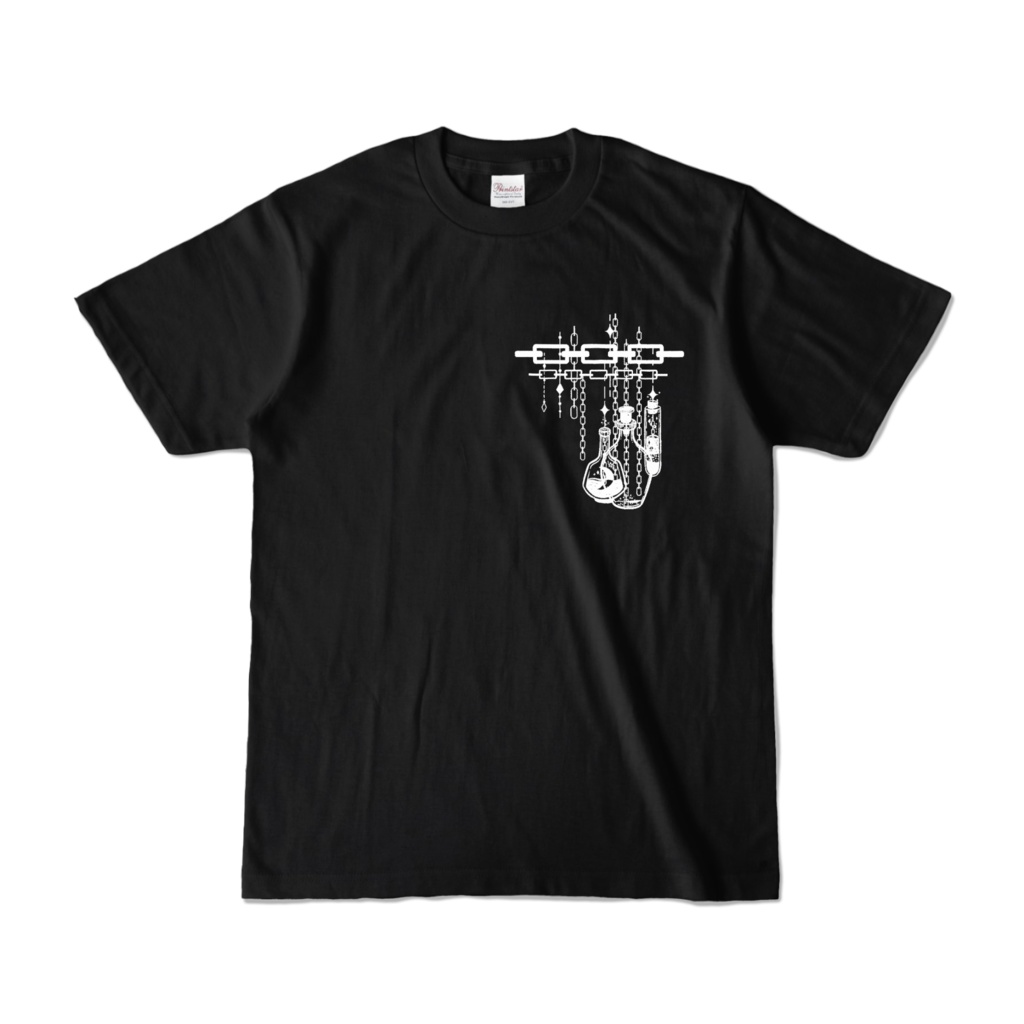 チェーンの夢工房Tシャツ