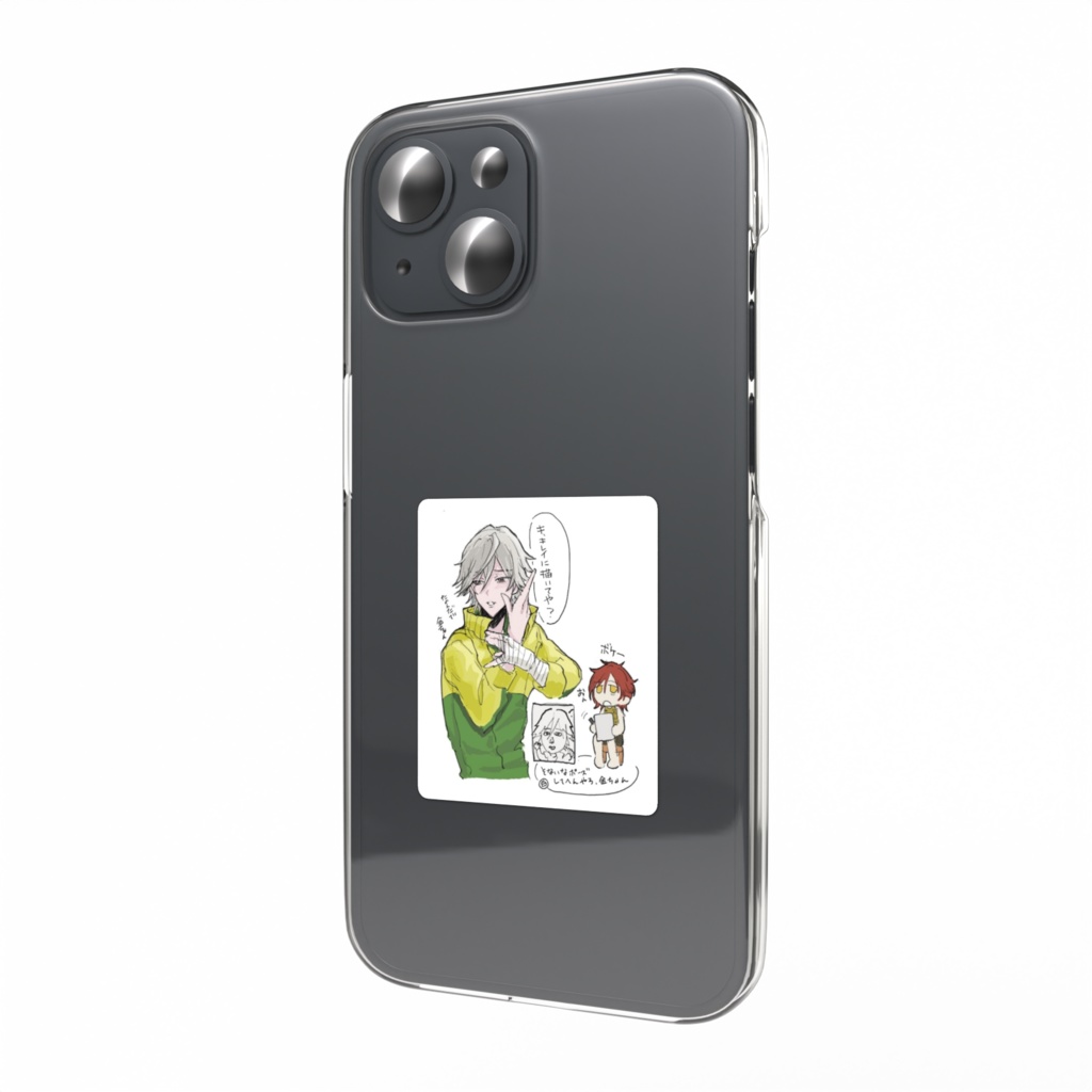 画伯ステッカー