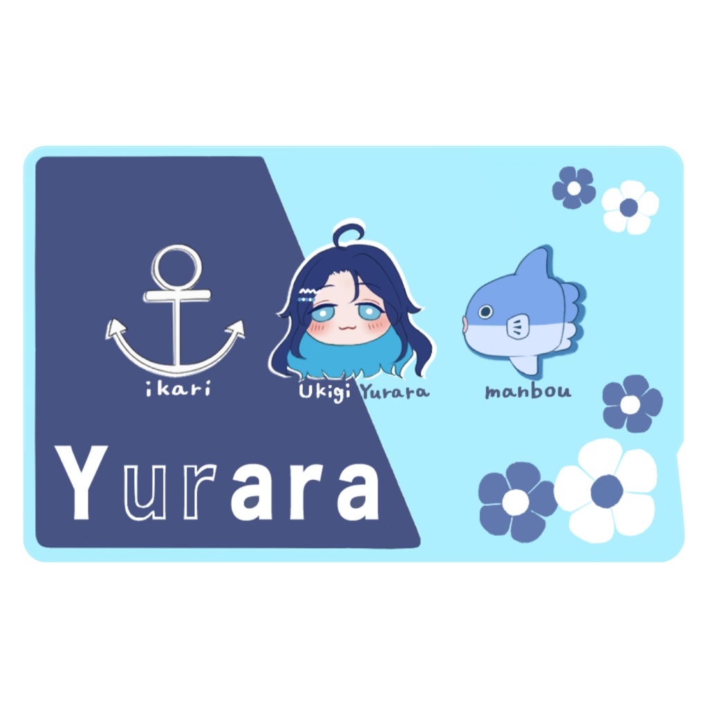 【浮木ゆらら】ICカードステッカー