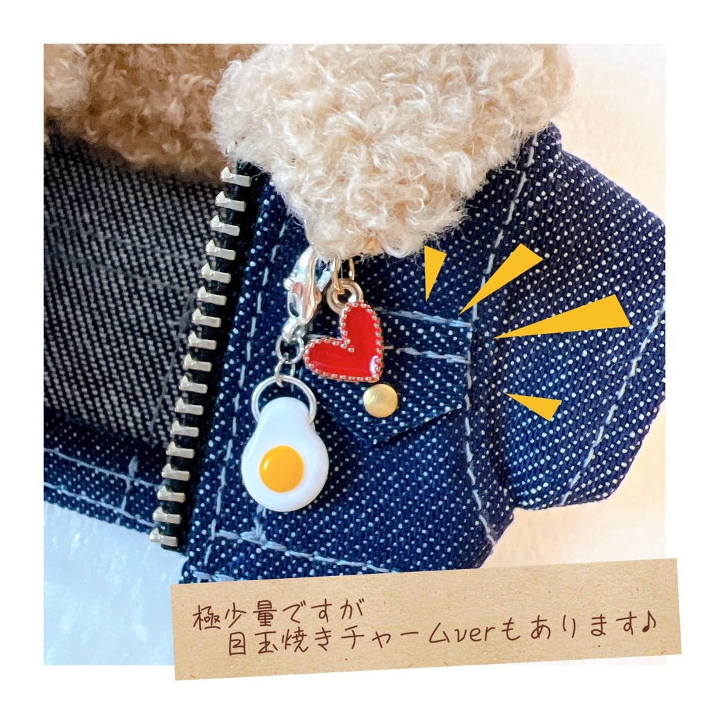 デニムジャケット3点セット