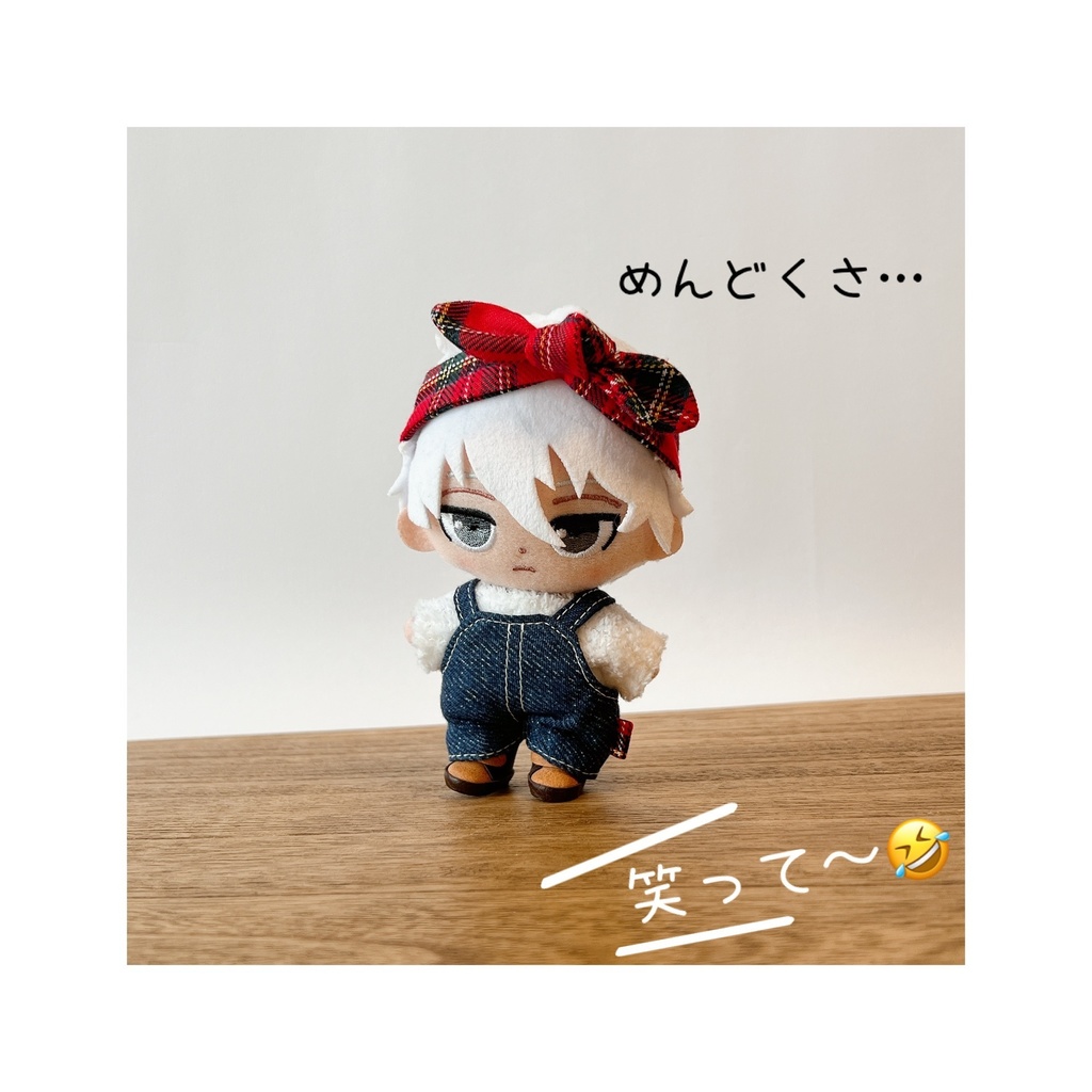 【10㎝ぬい用】8日22時〜サロペセット(おひとり様1点)