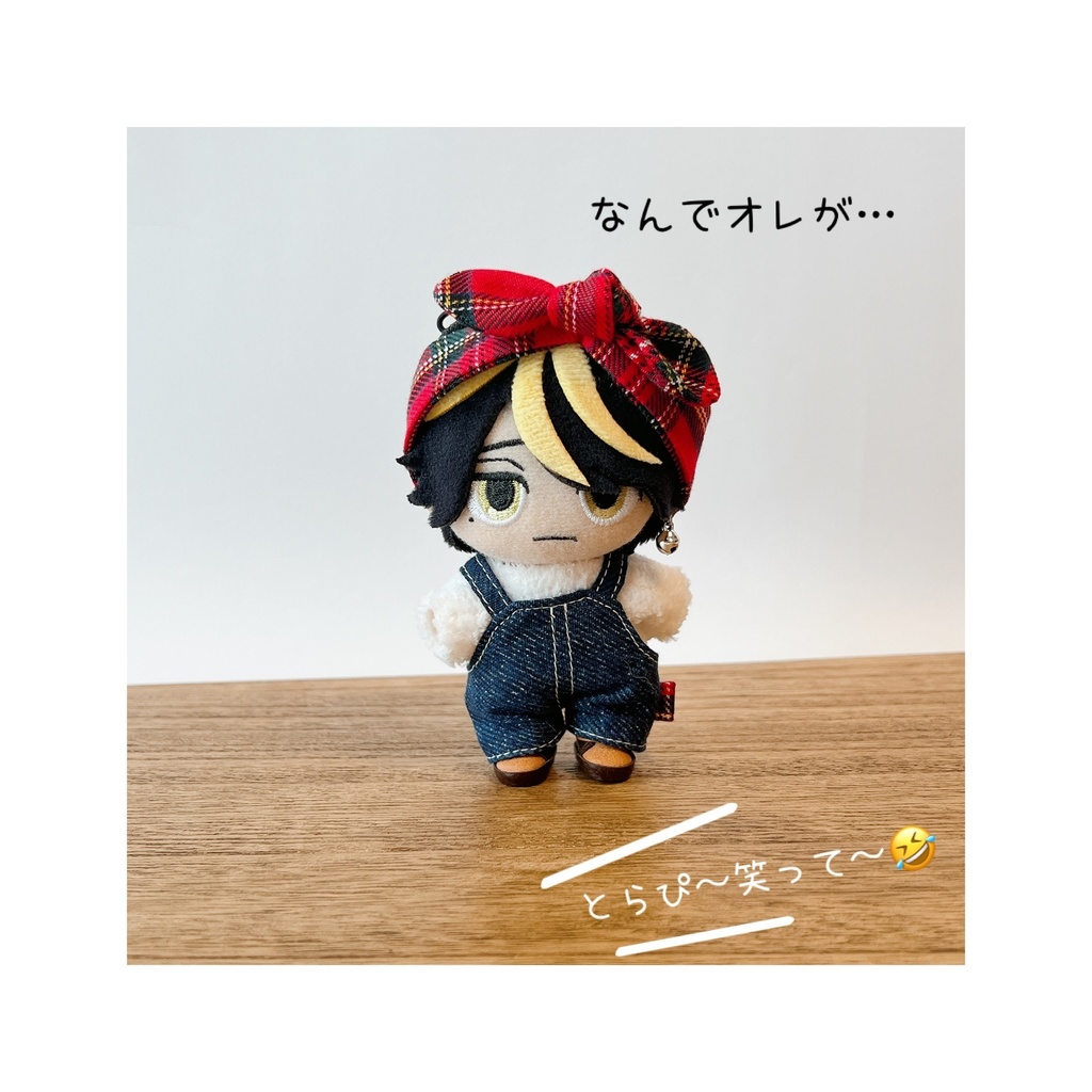 【10㎝ぬい用】8日22時〜サロペセット(おひとり様1点)