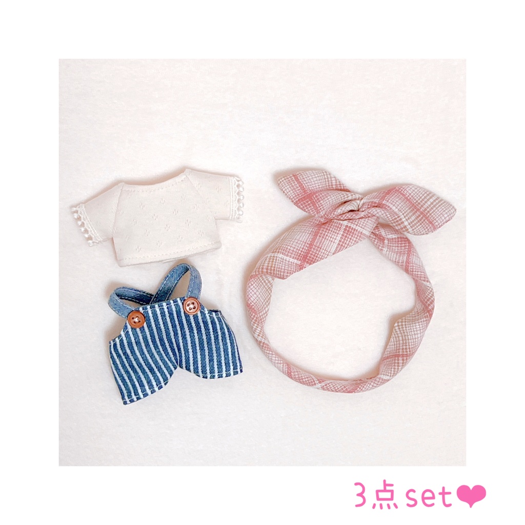 6月14日(土)21時〜【16㎝ぬい用】おひとり様1セット