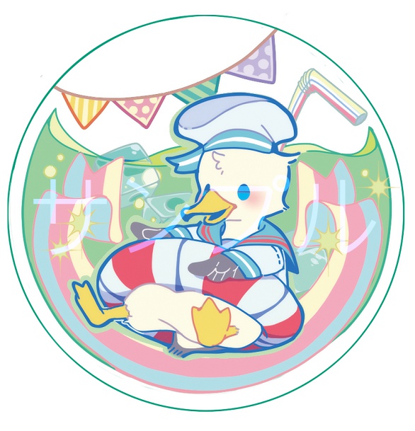 まんまるやわらかチャーム