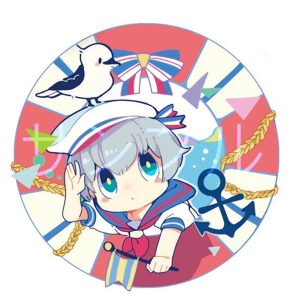 まんまるやわらかチャーム