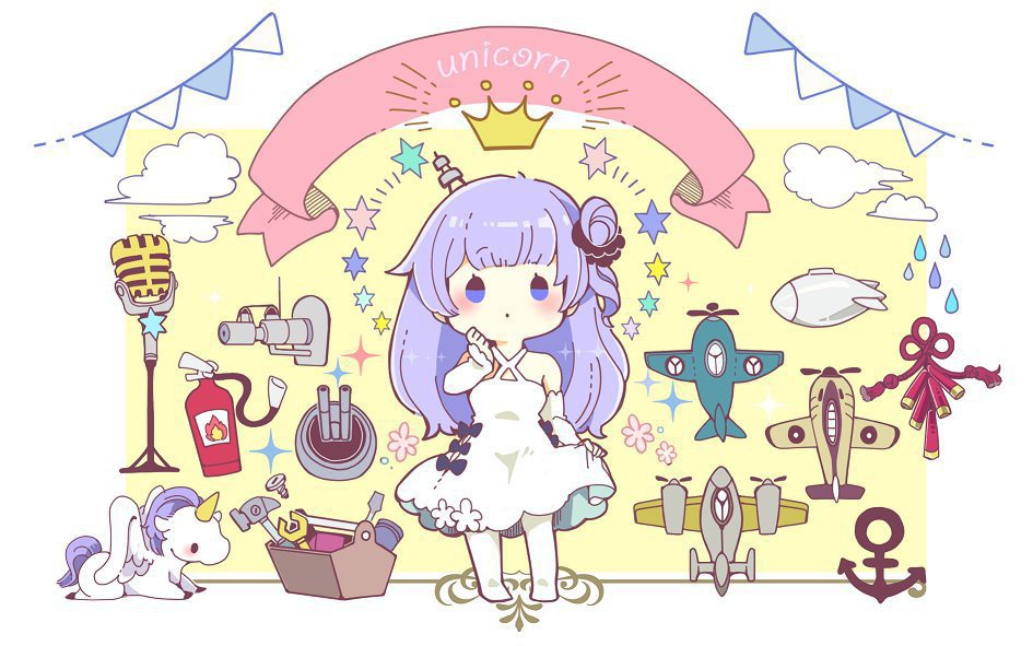 ユニコーン サコッシュ