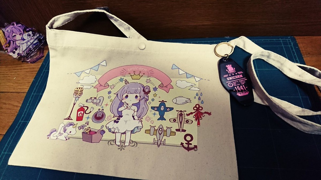 ユニコーン サコッシュ