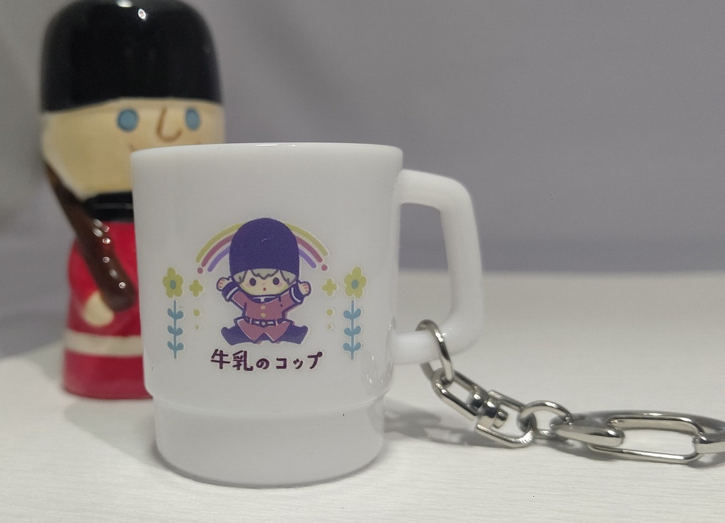 おいしい飲みもの[牛乳]ミニコップチャーム