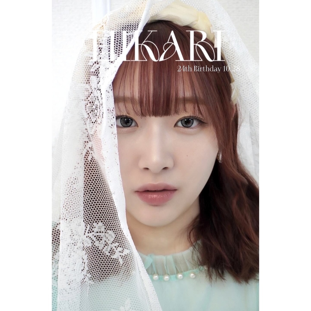 HIKARI 24th Birthday Photo Book 