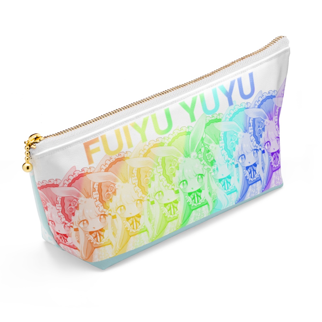 ふいゆゆゆだいなしポーチ(いっしゅうねん)