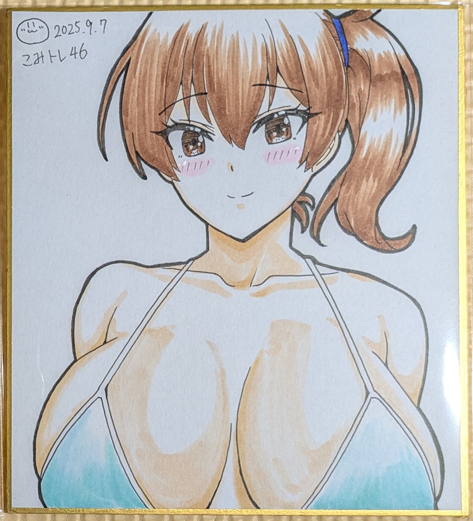 【ラスト1セット・色紙固定】こみトレ裏メニューセット
