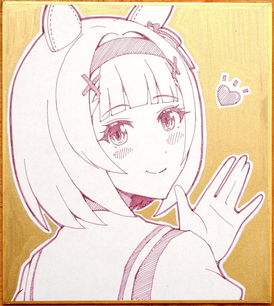 【個数限定】こみトレ47新作 色紙付きセット