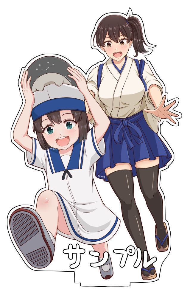 【予約】フリートドック新刊フルセット2026
